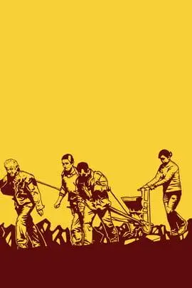 劳动最光 广告背景 背景素材 背景展板