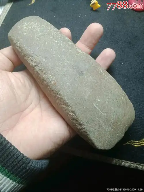 新石器时代大石斧一枚
