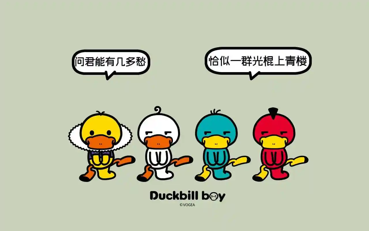 文字搞笑图片桌面壁纸高清大图预览1920x1200_卡通动漫下载_美桌网