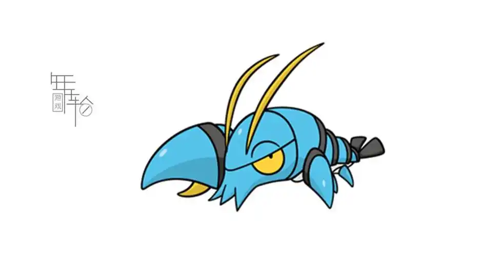 switch宝可梦剑盾铠之孤岛宝可梦图鉴大全铁臂枪虾属性介绍