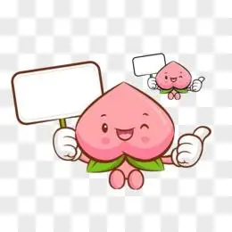 q版寿星公摆件png寿星公图片png招财童子pngpsd寿礼桃子png矢量水果大