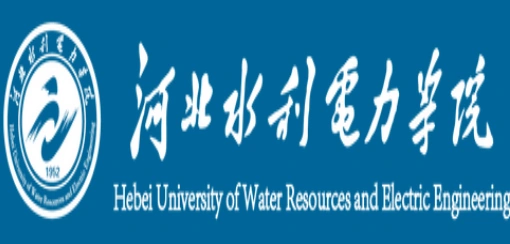 河北水利电力学院录取结果查询什么时候出来附查询时间网址入口