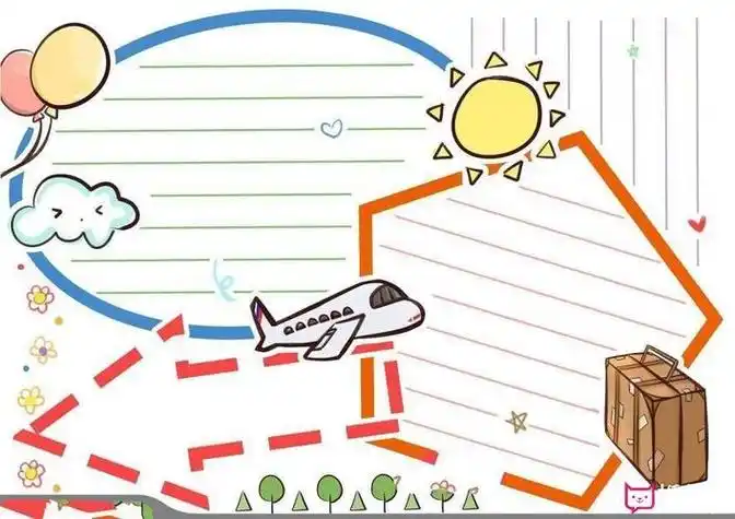 商业物流的素材手抄报手抄报版面设计图