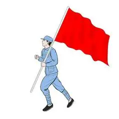 手杠红旗的八路军战士手拿红旗的红军战士一个军人站军姿的psd剪影