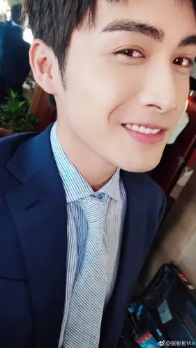 张彬彬笑起来太撩人了