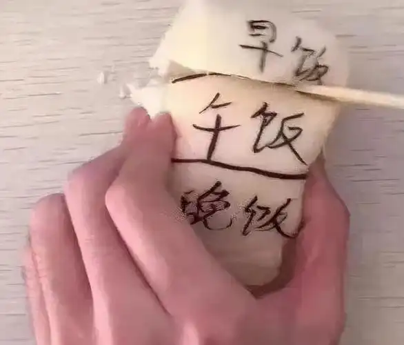 比惨我是认真的,一张图证明你穷过,各种奇葩晒图扎心了