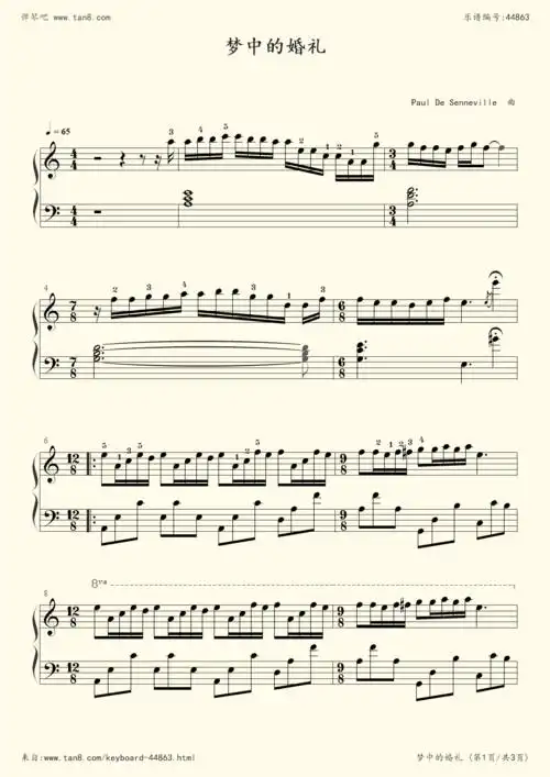 电子琴谱:梦中的婚礼(c调电子琴谱)无伴奏版