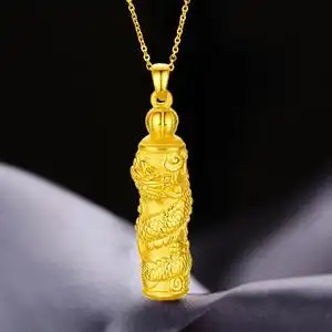 黄金龙柱吊坠男士999足金生肖龙24k纯金锁骨链2021年新款本命年女