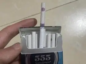 三五(冰炫细支)的综合点评列表-九联汇