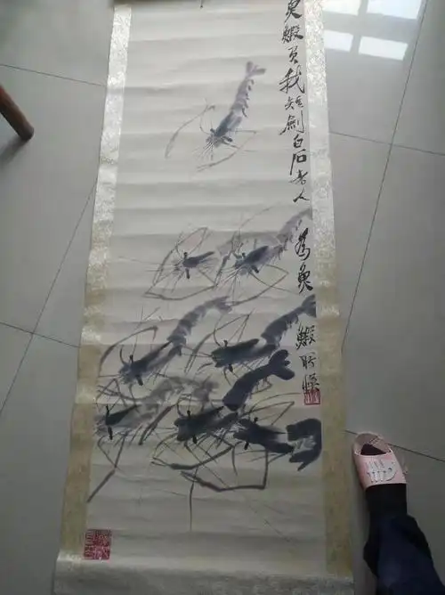重磅推荐齐白石八虾图