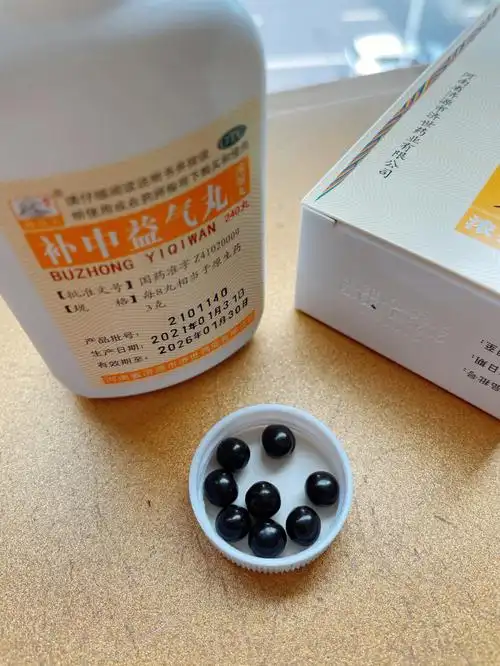 补中益气丸祛湿健脾良品