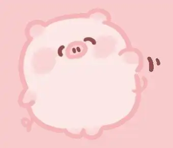 抖音超火可爱小粉猪表情包合集