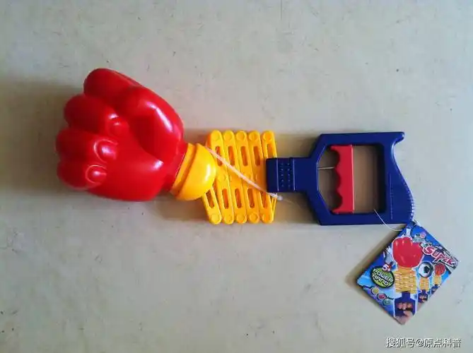 这个8090后小时候玩的比较多,00后的小鲜肉应该不怎么玩它,现在的孩子