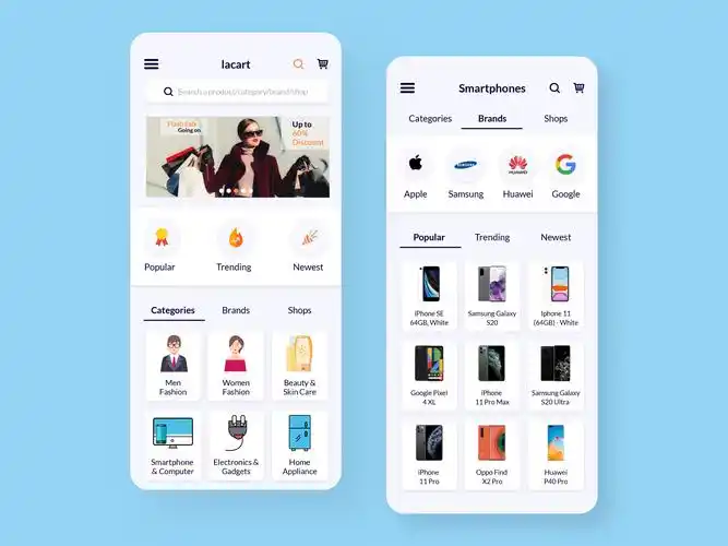 来一款ui电子商务程序app界面设计.