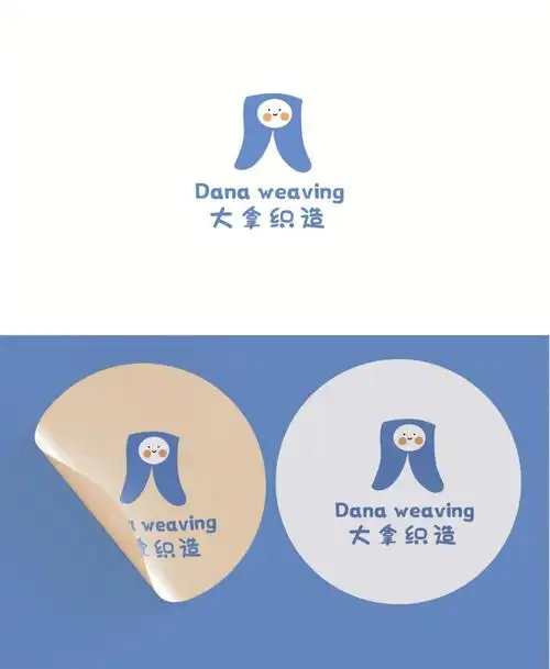 童品logo幼儿儿童用品logo设计原创创意