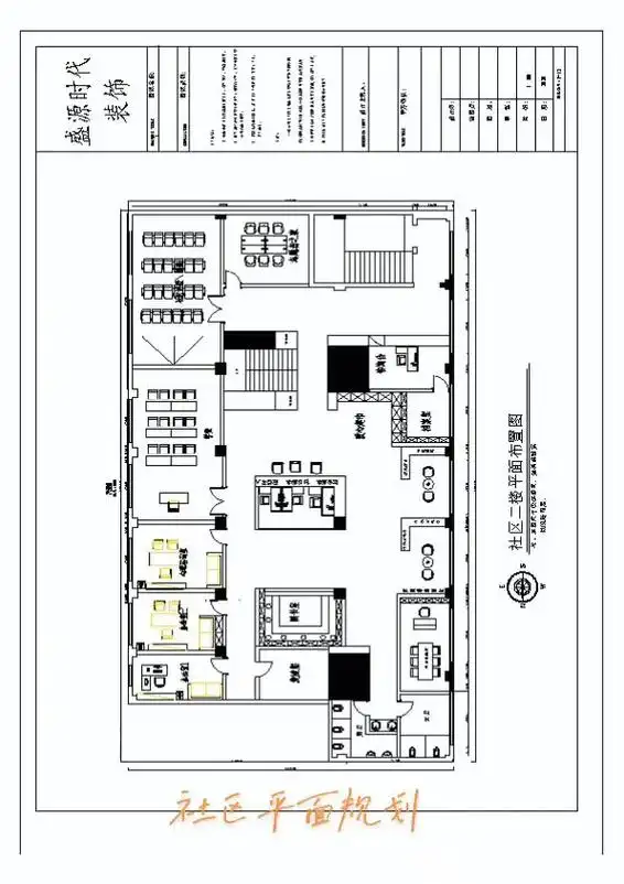 设计布局 社区平面规划 - 抖音