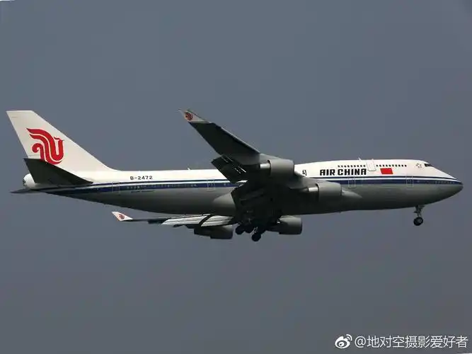 习大的,b-2472,从汉堡回来的