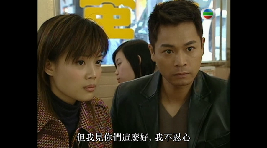 粤双语中字][gotv源码/mkv][20集全/每集约820m]百度云资源丨港剧天堂