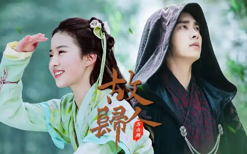 【李易峰x刘亦菲】养成系甜向拉郎(不喜勿喷,杠精退散)