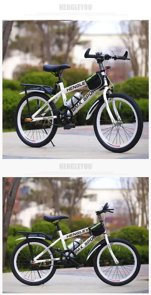 儿童自行车202f22寸男女孩7-8-9-10-11-14岁小学生山地变速中童同款鳯