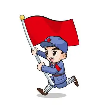 小红军卡通红色文化吉祥物