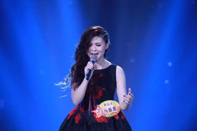 《星光大道》老毕首当助演 马萧萧斩获月冠军