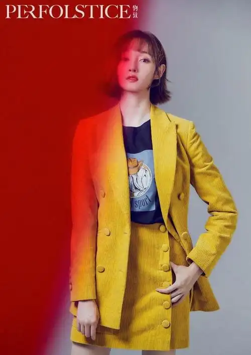 徐晓璐最新杂志大片曝光 时尚摩登尽显科技感