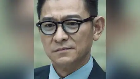 不顾一切只为给妻子报仇潜行 刘德华 林家栋 彭于晏 刘雅瑟