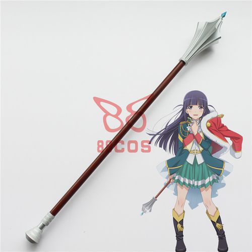 少女歌剧revue starlight露崎真昼页锤大锤动画款武器cosplay道具