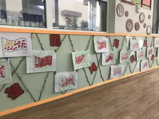 暖暖爱心献给您 祖国妈妈我爱您——天桥区工人新村