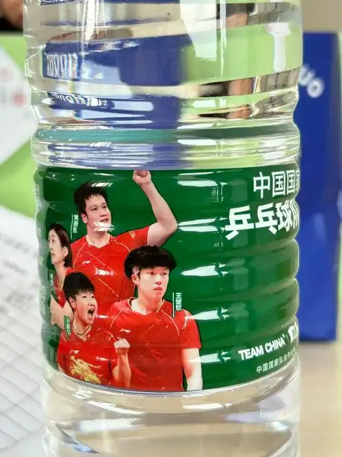 以后袜子只穿亲相见,喝水只喝怡宝,谁还不是个"许昕"啦#王楚 - 抖音