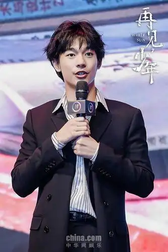 再见少年亮相上影节张子枫张宥浩诠释最犟青春