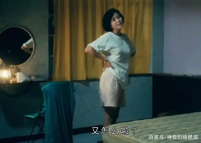 在故事结构的表现之上,这部《福星闯江湖》沿袭了洪金宝"福星"电影的