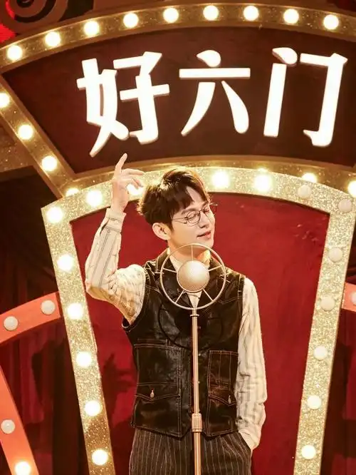 何老板能不能明察秋毫呢?19:30记得来看!#你好星期六#何炅#何炅快乐店