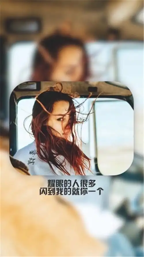 唯美设计浪漫伤感爱情文字手机壁纸图片