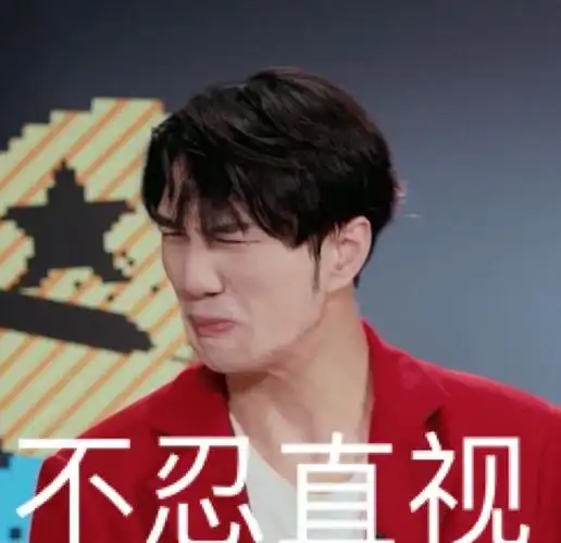 原创选秀靠搞笑出位邵明明韩美娟们有存在的意义吗