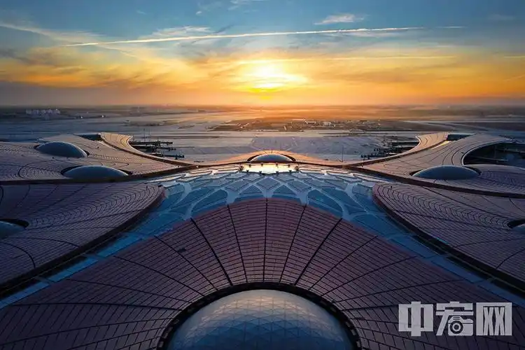 二十大展新颜在北京大兴国际机场起航