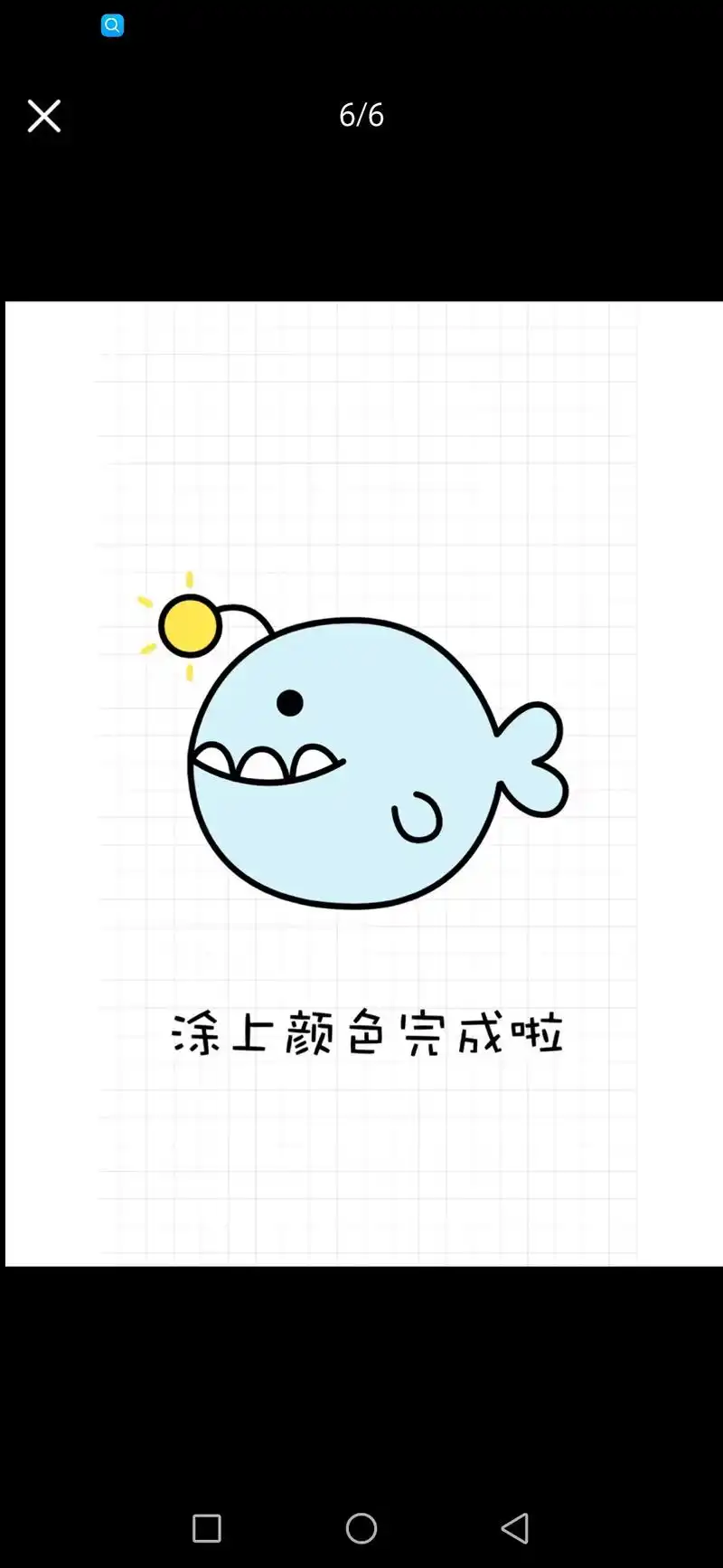 简笔画  灯笼鱼.#一学就会的简笔画 #跟着抖音学画画 #可 - 抖音