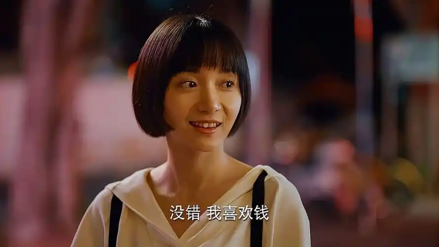 二十不惑姜小果实现自我突破一番话说出令多少人反思