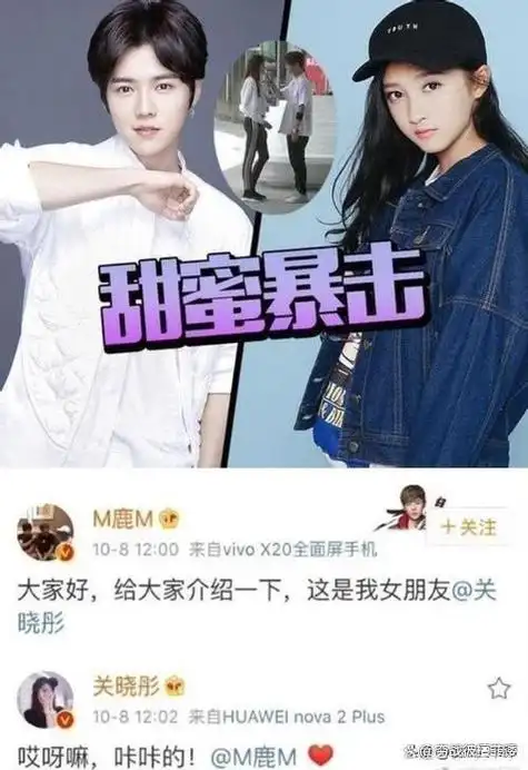 唐艺昕婚后如整容般变化张若昀依旧帅气她却焕然一新