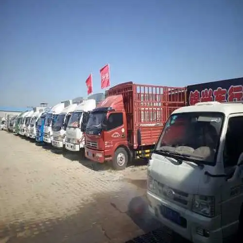 石家庄新华区二手货车市场_石家庄二手车交易市场_石家庄瑞诚二手车