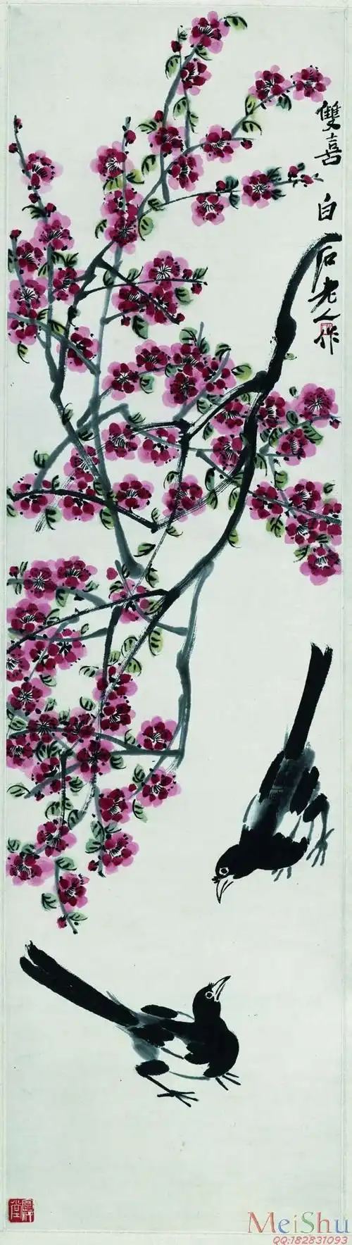 【超顶级】jxd5260209近现代国画双喜图-高仿齐白石国画水墨立轴-30x