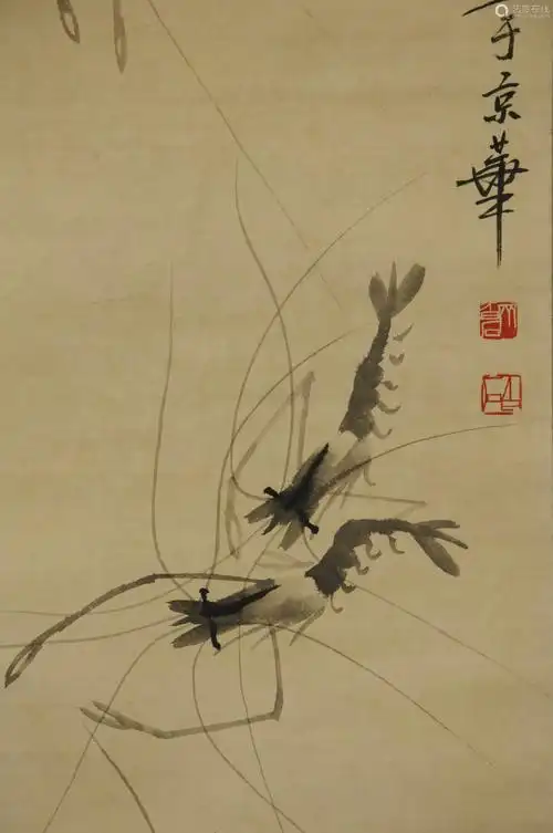 齐白石虾老轴