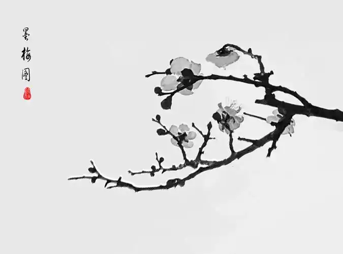《2019年墨梅图》一(华为手机20拍摄) - 美篇