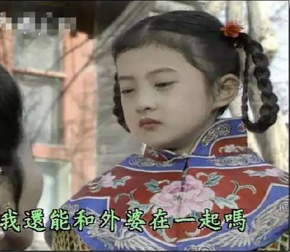 《婉君》合集1:小婉君天真可爱,大婉君温柔典雅