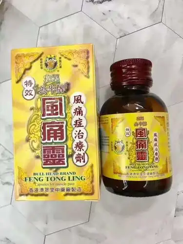 公牛牌特效风痛灵对痛风风湿腰椎间盘突出等关节痛疗效显著
