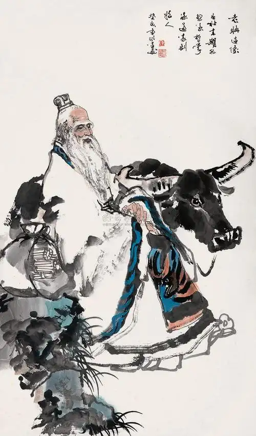 02621983年作老聃造像镜心设色纸本