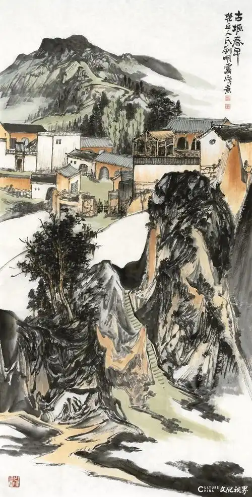 心静意远,抒写时代——两位导师谈青年画家刘明雷的山水画