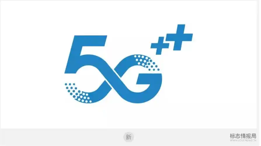 中国移动正式发布5g品牌logo,三家设计你更中意哪一家?
