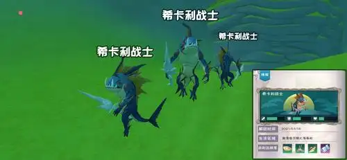 s9赛季花园第九周_创造与魔法wiki|英雄互娱_游戏攻略百科